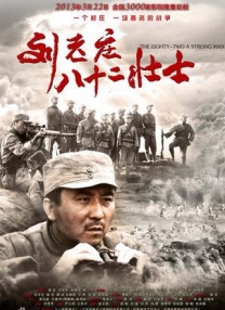欧美日韩国产人成在线观看
